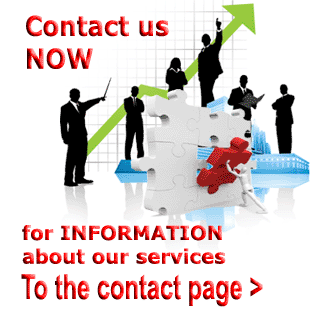 contact us now